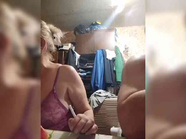 Andrei2409199 webcam