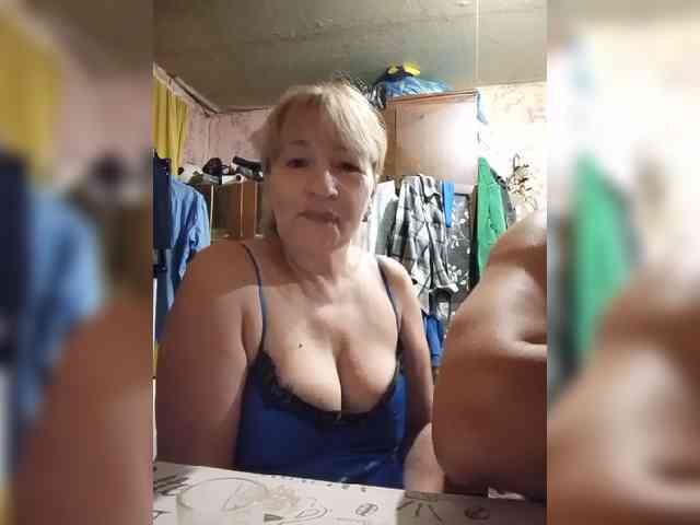 Andrei2409199 webcam