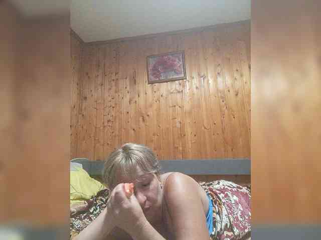Andrei2409199 Sex Cam Show