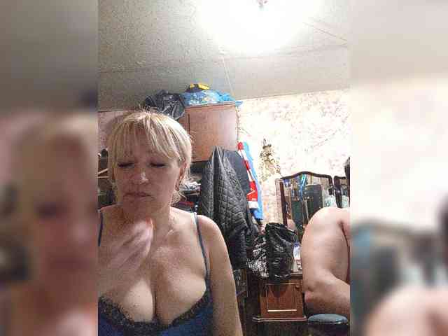 Andrei2409199 webcam