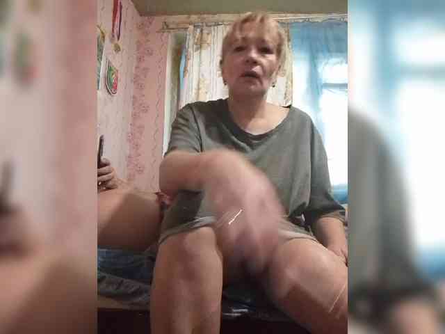 Andrei2409199 webcam