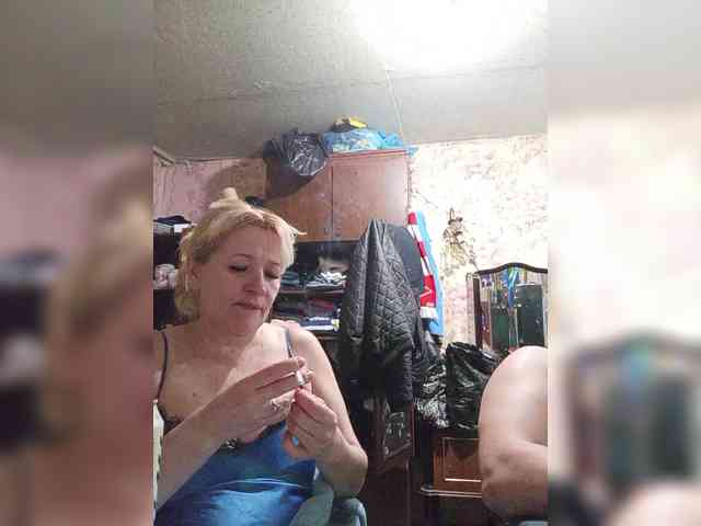 Andrei2409199 webcam