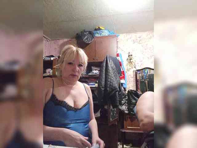 Andrei2409199 webcam