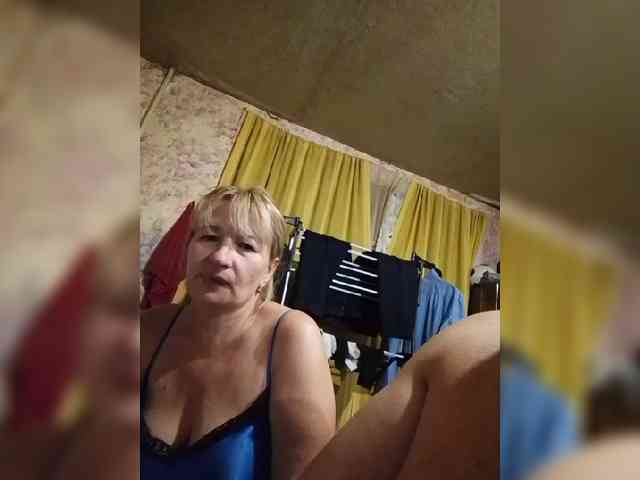 Andrei2409199 webcam