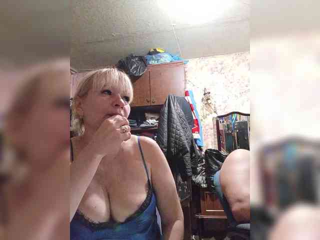 Andrei2409199 webcam