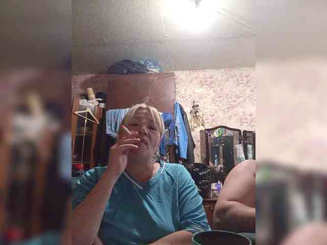 Andrei2409199 webcam