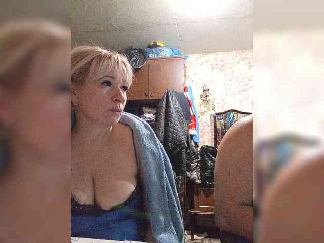 Andrei2409199 webcam