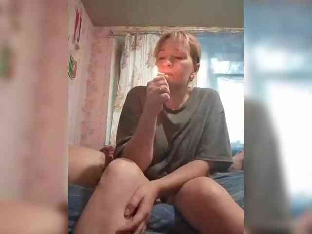Andrei2409199 webcam