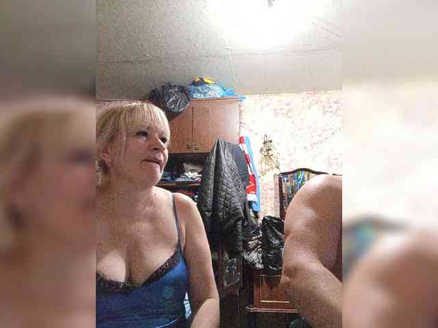 Andrei2409199 webcam