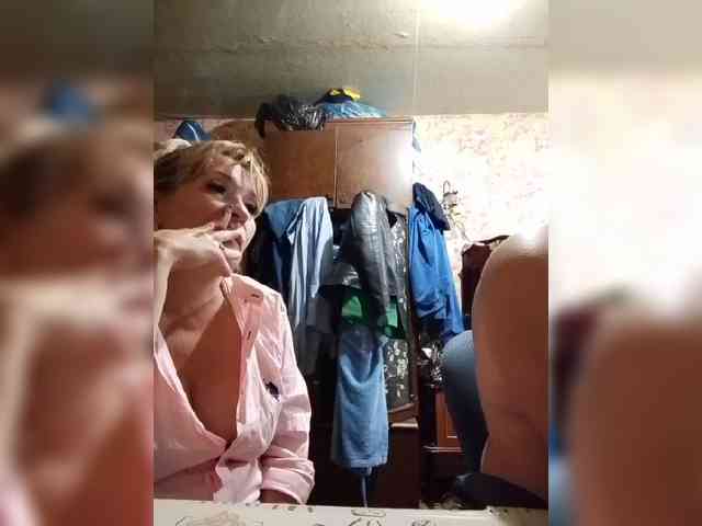 Andrei2409199 webcam