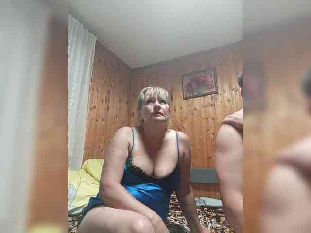 Andrei2409199 webcam