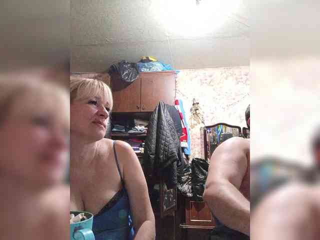 Andrei2409199 webcam
