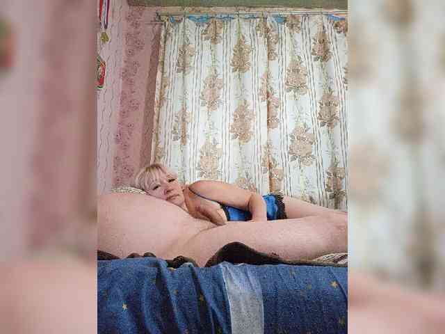 Andrei2409199 webcam