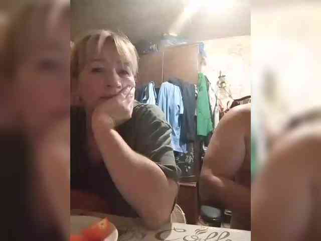 Andrei2409199 webcam