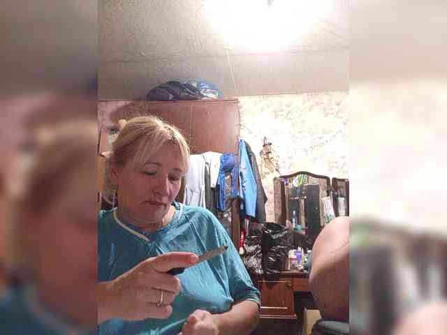 Andrei2409199 webcam