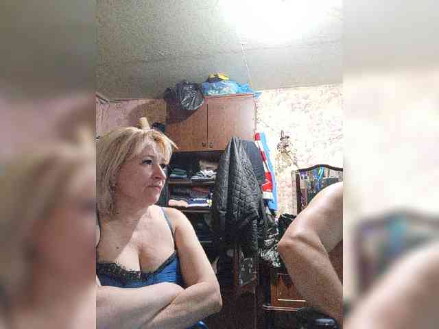 Andrei2409199 webcam
