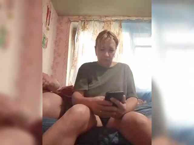 Andrei2409199 webcam