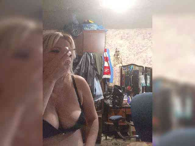 Andrei2409199 webcam