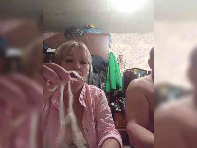 Andrei2409199 webcam