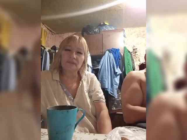 Andrei2409199 webcam