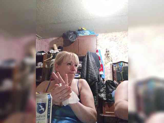 Andrei2409199 webcam