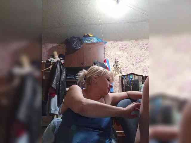 Andrei2409199 webcam