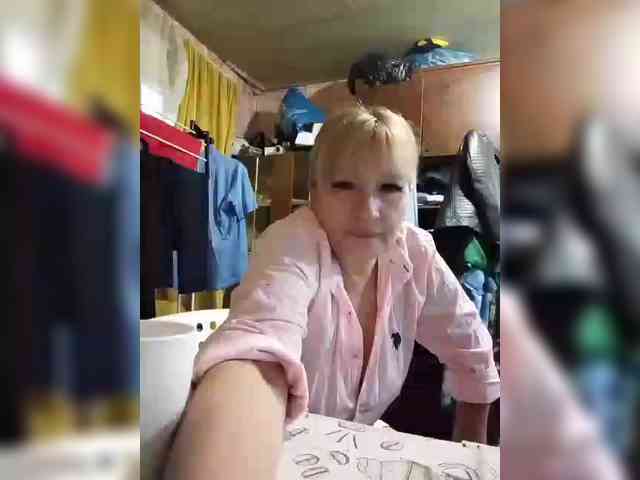 Andrei2409199 webcam