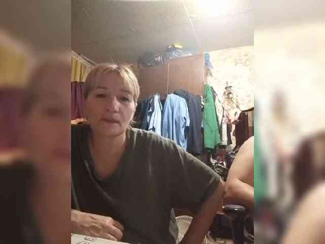 Andrei2409199 webcam