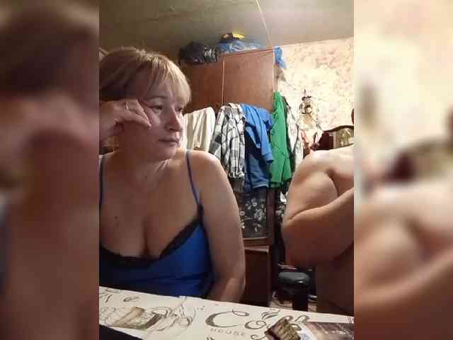 Andrei2409199 webcam