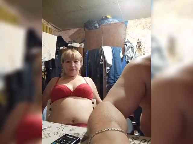 Andrei2409199 webcam