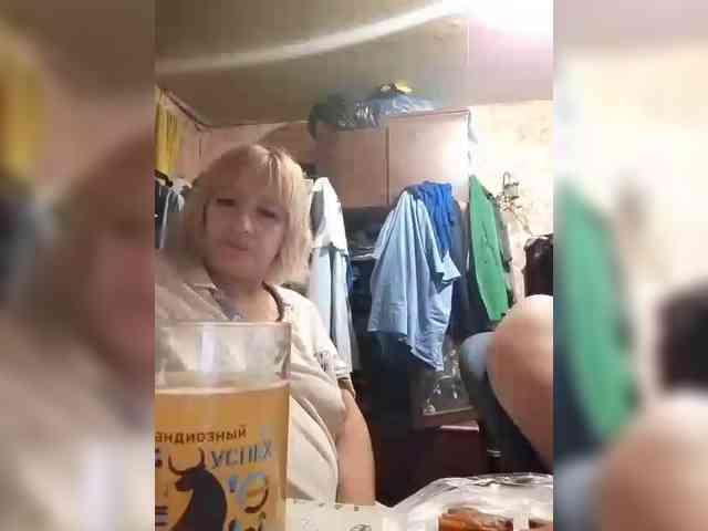 Andrei2409199 webcam