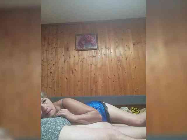 Andrei2409199 webcam