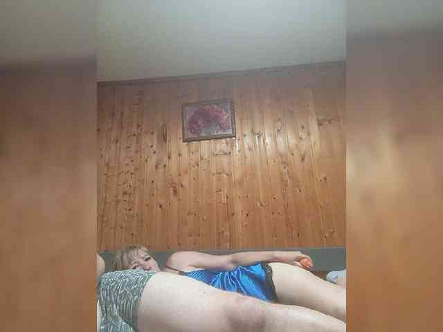 Andrei2409199 webcam