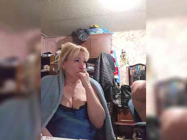 Andrei2409199 webcam