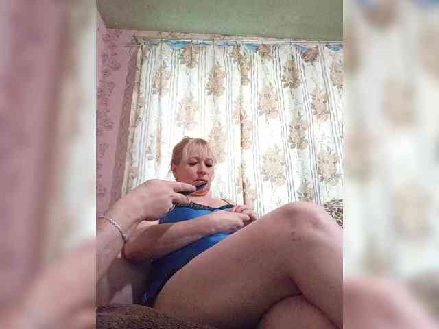 Andrei2409199 webcam