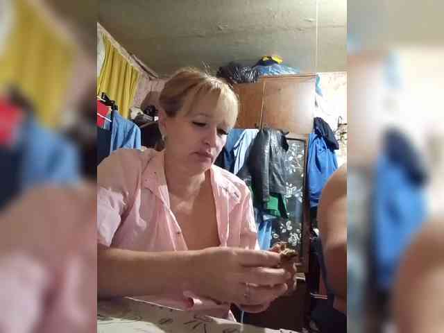 Andrei2409199 webcam