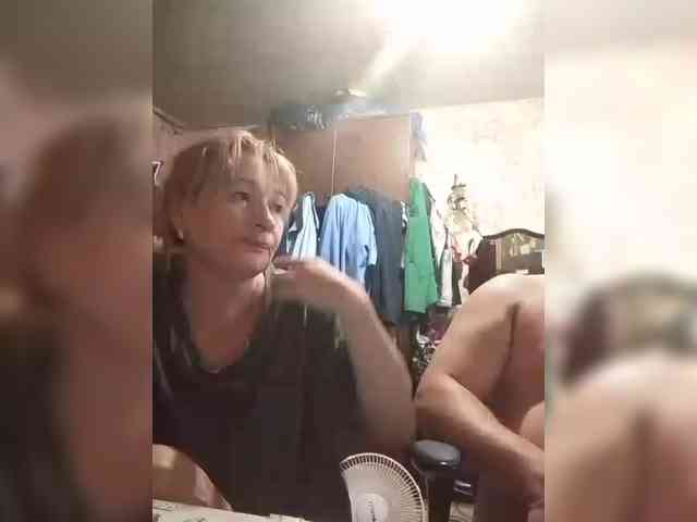 Andrei2409199 webcam