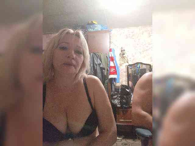 Andrei2409199 webcam