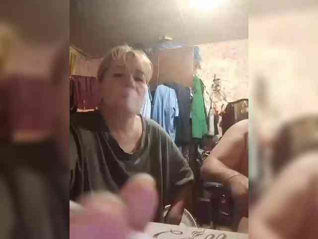 Andrei2409199 webcam