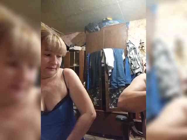 Andrei2409199 webcam