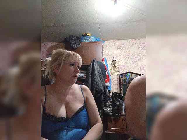 Andrei2409199 webcam