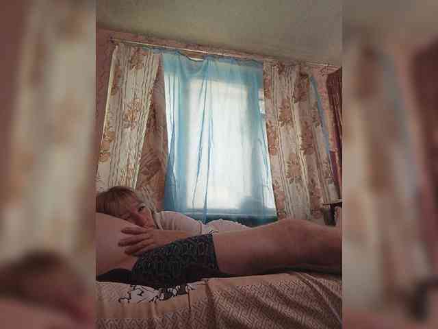 Andrei2409199 webcam