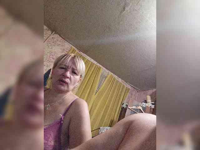 Andrei2409199 webcam