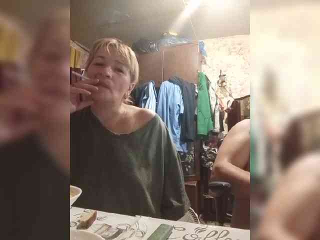 Andrei2409199 webcam