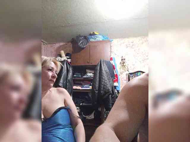 Andrei2409199 webcam