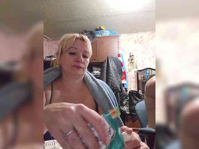 Andrei2409199 webcam