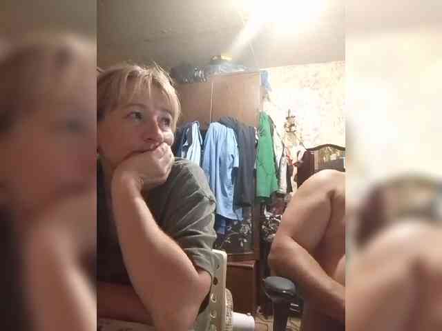 Andrei2409199 webcam