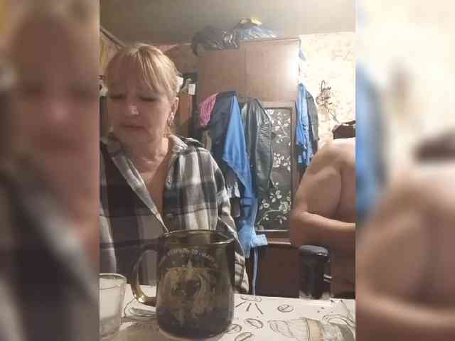 Andrei2409199 webcam