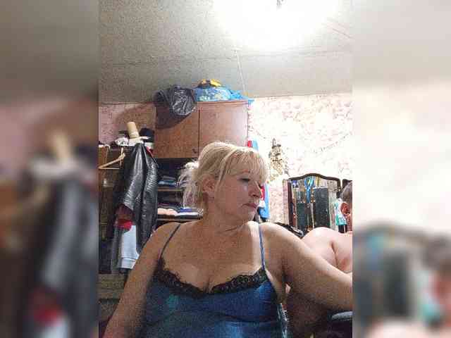 Andrei2409199 webcam