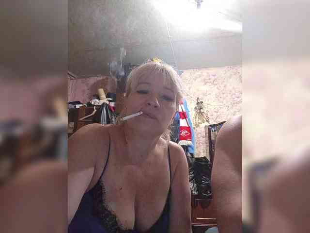Andrei2409199 webcam